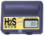 微型硫化氫檢測器XS-2000