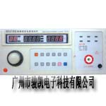 耐壓測(cè)試儀MS2675B