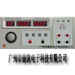 接地電阻測試儀MS2520F